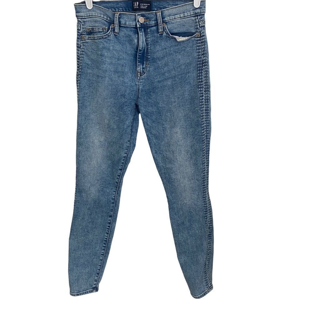 Gap High Rise Legging Jeans‎ Sz 6/28